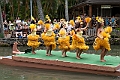 IMG_4505