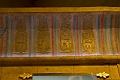 _MG_1245